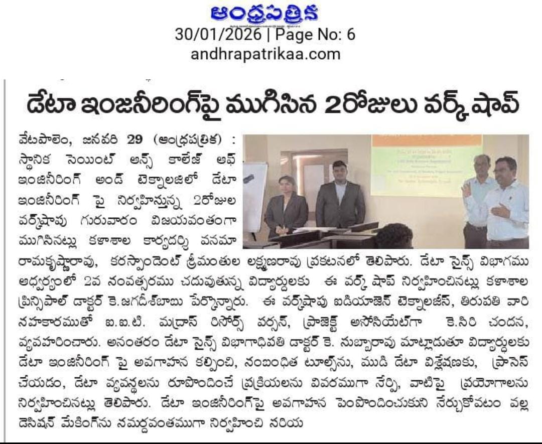 St. Ann's Workshop Press Coverage